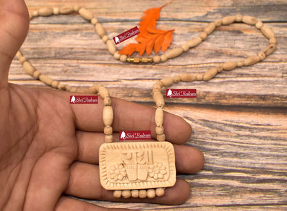 ShriRudram Tulsi Rosary Mala Prayer Necklace Radha Name Locket Engraved Top Quality D2