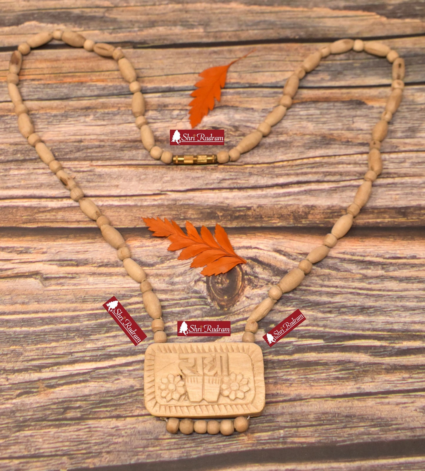 ShriRudram Tulsi Rosary Mala Prayer Necklace Radha Name Locket Engraved Top Quality D2