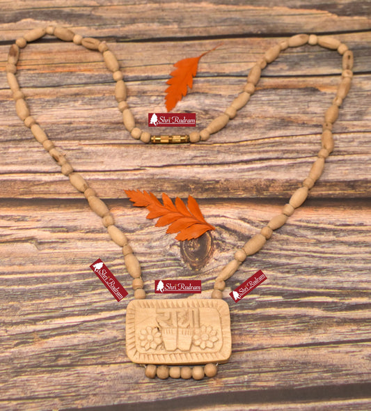 ShriRudram Tulsi Rosary Mala Prayer Necklace Radha Name Locket Engraved Top Quality D2