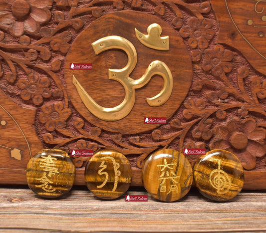 Tiger Eye Stone Set of 4 Pcs with Usui Reiki Symbols , Reiki Disc Set, Engraved Usui Reiki Symbols Disc Set, Healing Crystals, Palm Stone