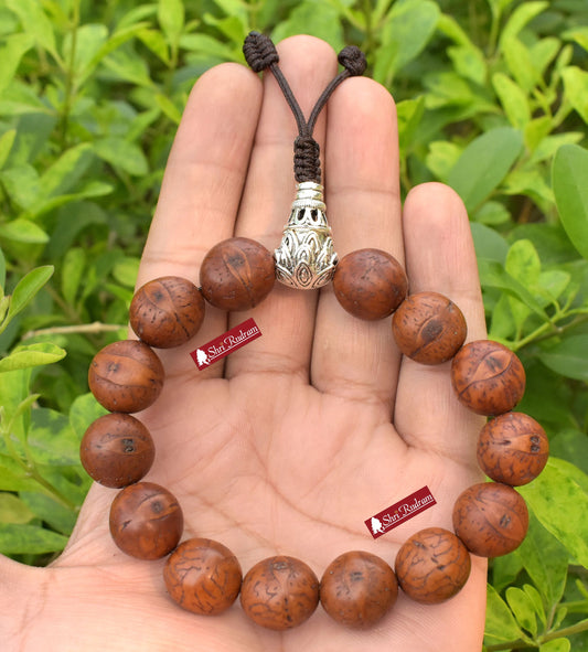 ShriRudram Antique Phoenix  Eye Bodhi Seed Bracelet , Dark Brown Tibetan One Eye Bodhi Seed , Japa Wristlet- Dark Bodhi Seed , Tibeti 14 MM