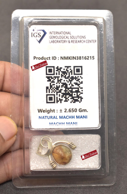 ShriRudram Natural Mach Mani Stone Pendant  Rare Fish Pearl Matsya Mani Gemstone Fish Pearl Pendant Kuber Mani stone Rare machhmani D15