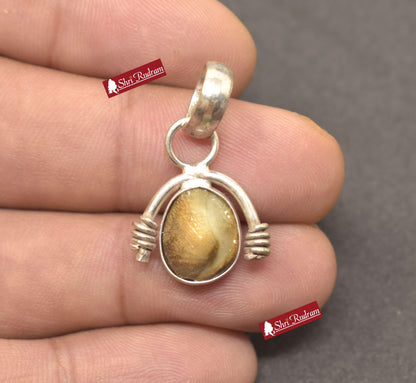 ShriRudram Natural Mach Mani Stone Pendant  Rare Fish Pearl Matsya Mani Gemstone Fish Pearl Pendant Kuber Mani stone Rare machhmani D16